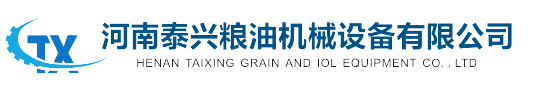 東莞市杰佳機械設備有限公司